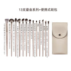 13 gilt makeup brushes [portable brush bag]
