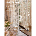 Contact customer service to change the length for free / Pure love series-120 gauze curtain rod style