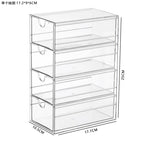 Four layers (drawer type)