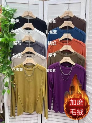 Autumn and Winter Brushed Thickeneded Half Turtleneck Bottoming Shirt for Women Pure Color Threaded Knitted Inner Long-Sleeved T-Shirt Small Stand-Up Collar Top