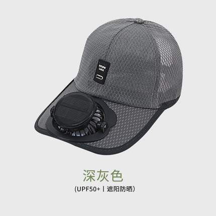 Adult summer solar charging with fan hat men and women breathable mesh sun protection outdoor sun-proof peaked cap