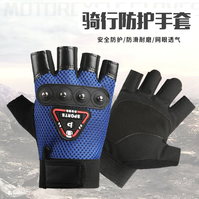Motorcycle Motorcycle Half-Finger Gloves Men's Riding Thin Summer Anti-Slip Mountain Bike Bike Rider Tactical Gloves