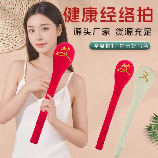 Meridian Tapping Health Care Device, Extended Massage Back Tapping Eight-Point Tapping Stick, Meridian Tapping Traditional Chinese Medicine Meridian Tapping Stick