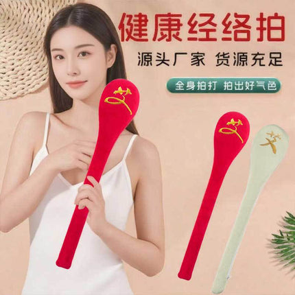 Meridian Tapping Health Care Device, Extended Massage Back Tapping Eight-Point Tapping Stick, Meridian Tapping Traditional Chinese Medicine Meridian Tapping Stick