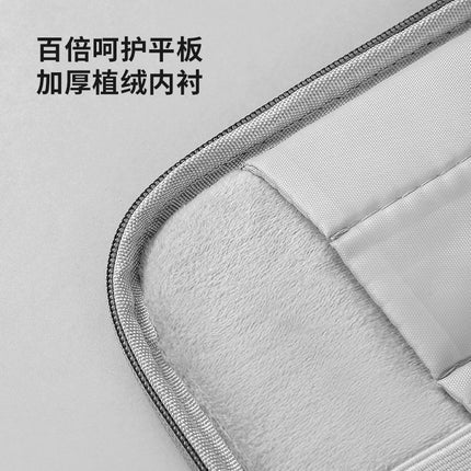 Tablet ipad computer bag in stock cross-border supply 11 inch 13 inch portable ipad tablet storage bag waterproof