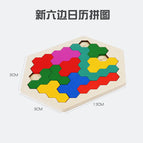908 Poplar six-sided calendar