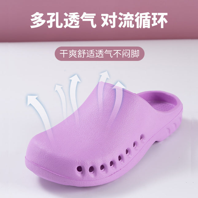 Doctor Operating Room Slippers Hospital Laboratory Icu Nurse Men and Women Waterproof Protective Toe Non-Slip Surgical Shoes