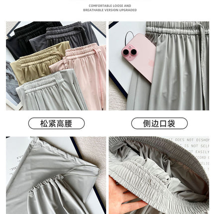 Ice Silk Sun Protection Pants for Women, Summer Thin Style 2026 New High-Waisted Slimming Cool Sports Pants, Casual Loose Wide-Leg Pants