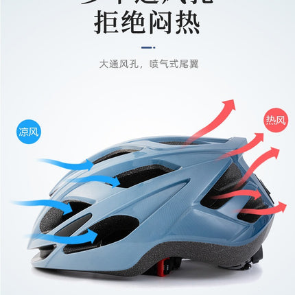 Bicycle Helmet Adult Riding Helmet with Taillight Adjustable Head Ware Men's and Women's Road Bike Outdoor Sports Helmet