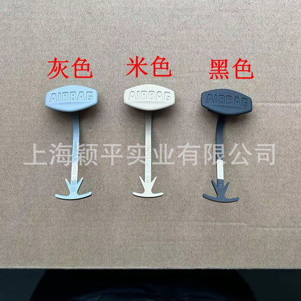 Applicable to BMW 5 Series E60 Door Trim Cover 520 Mark 523 525 528 530 Front and Rear Door Micromark A- pillar