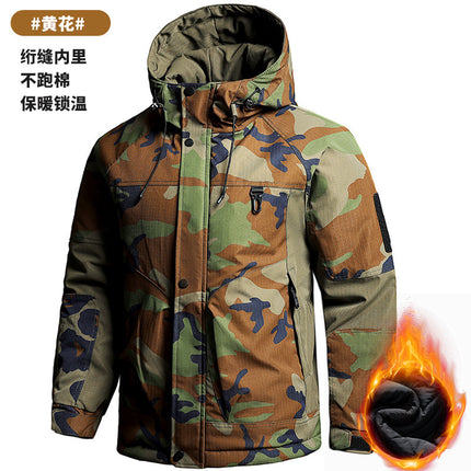 Autumn and Winter Tactical Camouflage Cotton Jacket Men's Cotton Jacket Jacket Cotton Jacket Hooded Jacket Thickeneded Work Clothes Outdoor