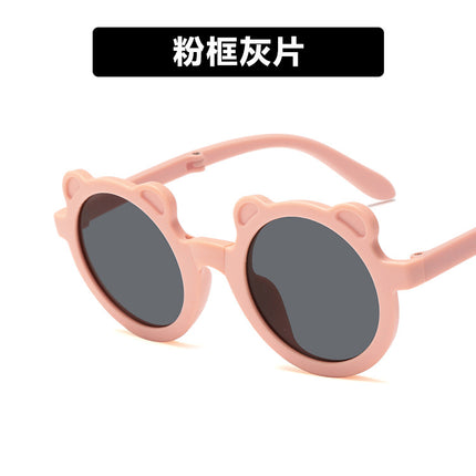 Children's Sunglasses Foldableable Bear Cute Baby Anti-Uv Sunglasses for Boys and Girls Fashionable Sunshade Glasses