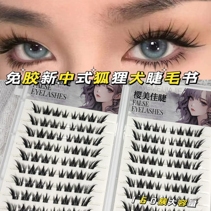 Cross-Border False Eyelashes Large Capacity Glue-Free Full Range of Lazy Eyelashes Collection Wholesale Customized European and American Glue-Free False Eyelashes