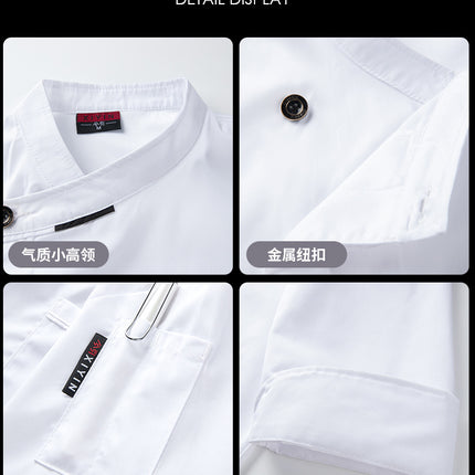 French Chef Overalls Long-Sleeved Men's Hotel Restaurant Kitchen Breathable Sweat-Absorbent Summer Chef Uniforms Short-Sleeved Women's Wholesale