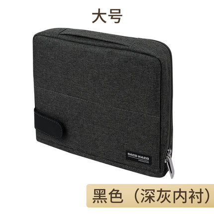 Japan kokuyo HACO Multifunctional Pencil Case Student Simple Practical Business Large Capacity Multi-Layer Storage Bag