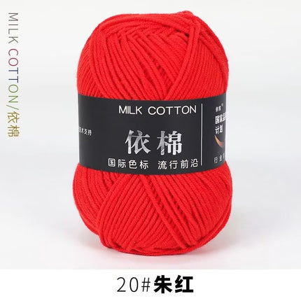 4-Ply Yarn, Four-Strand Milk Cotton Yarn, Milk Cotton Yarn Ball, Baby Fine Combed Cotton Yarn, Cotton Spinning Yarn Material Pack Wholesale