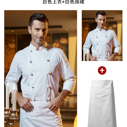Zhenyao High-end Hotel Restaurant Chef Clothes Long Sleeve Chef Work Clothes Men's Autumn and Winter Clothes Restaurant Kitchen Breathable Short Sleeve