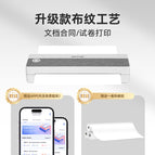 Xl-a408 portable a4 thermal printer (1 roll of paper + free app question bank)