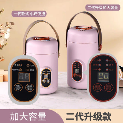 Douyin red electric stew portable soup porridge artifact 1.2L stainless steel electric pot multi-function Reservation