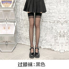 Over-the-knee socks [black] / One size fits all