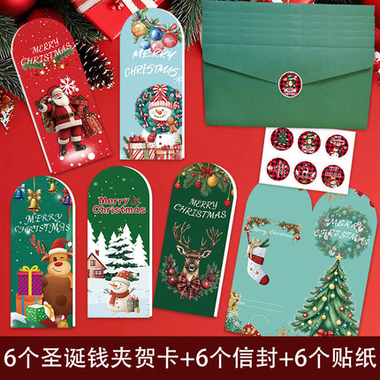 Cross-Border Amazon New Creative Ins Style Christmas Greeting Card Export Export Blessing Christmas Card Envelope Cover