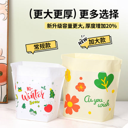 Large Car Garbage Bag Self-standing Adhesive Cleaning Bag Desktop Garbage Bag Thickened Household Kitchen Portable