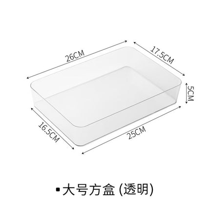 Cross-Border Drawer Partition Storage Box Dressing Table Built-In Cosmetics Storage Box Acrylic Transparent Desktop Organization Box