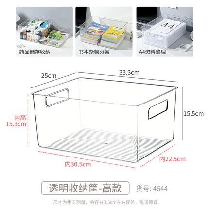 Tea Set Storage Box with Lid Dust-Proof Transparent Tea Table Desktop Tea Cup Storage Rack Kung Fu Teapot Storage Rack