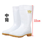 Mid-barrel rain boots / 38