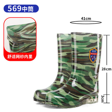 Double-Back Camouflage High-Top Rain Boots, Labor Protection Shoes, Rainy Day Outdoor Work Shoes, Non-Slip, Anti-Fouling Protective Boots, Kitchen Rubber Shoes