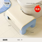 Footstool-bubble blue