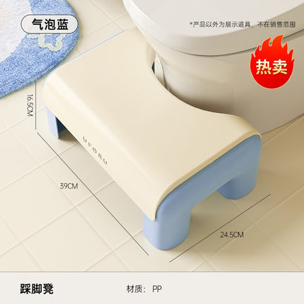 Children's Toilet Auxiliary Stool Toilet Toilet Squatting Pit Helping Artifact Household Thickened Non-slip High-value Foot Stool