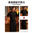 Black Top Short Sleeve Black Half Apron / M