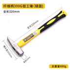 BS353123(300g)