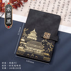 A5 chinese character buckle-ink black
