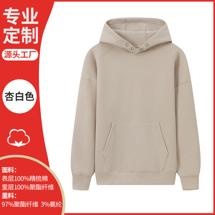 Wei Yi Custom Work Class Clothes Printing Figure logo Jacket diy Custom Class Party Pullover Hoodie Clothes