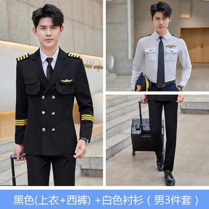 Autumn and winter men's and women's double-breasted suit suit performance clothing Aviation captain uniform property hotel security work clothes men