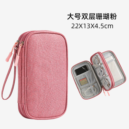 Large Data Cable Bag Storage Waterproof Multifunctional Headphone Power Cable Storage Bag Portable Three-Layer Storage Bag