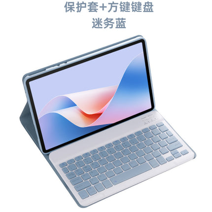 For Huawei MatePad 11.5 inch bluetooth keyboard protective cover BTKR-W00 keyboard 2024matepad