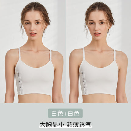 Jane Mani Big Chest Shown Small Sling Bracket Underwear Women's Super Flat Chest Shaping Women's Chest Wrap Vest Student Summer