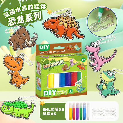 DIY children's crystal plastic painting suit graffiti free plastic painting window pendant keychain sun catcher toy