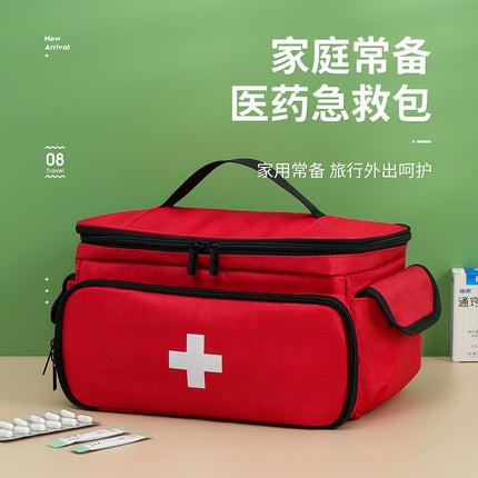 Portable Medicine Storage Bag Household Medicine Storage Bag Outdoor Travel First Aid Bag Household Medicine Storage Bag