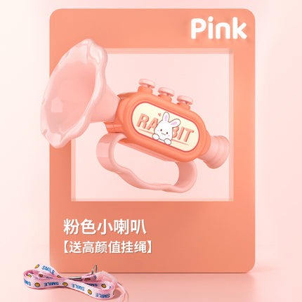 Children's Toys Baby Can Play Musical Instruments Small Trumpets 0 to 1 Year Old Infants and Toddlers Early Education Special Whistles for Boys and Girls