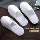 Disposable slippers / Size 36/37 [suitable for feet 35-36]
