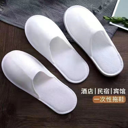 Anti-Slip Waterproof Winter White Rabbit Removable and Washable Dormitory Warm Home Cotton Couple Warm Little White Rabbit Room