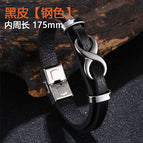 Black leather [steel color]: [175mm inner circumference, straightened total length 202mm]