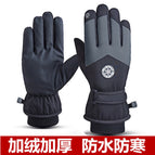 Round mark black + gray / Free size