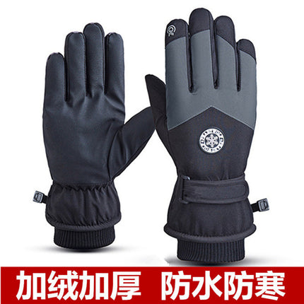Thermal gloves men's winter outdoor riding takeaway motorcycle windproof waterproof fleece-lined non-slip touch screen ski gloves