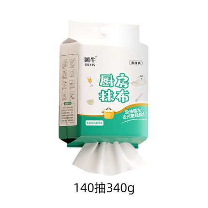Kitchen Lazy Rag Hanging Paper Towel Oil-Absorbing Dishwashing Scouring Pad Disposable Washable Cleaning Cloth