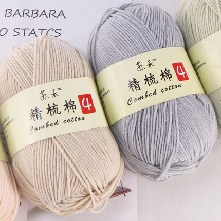 Su He 4-strand Milk Cotton Baby Wool Combed Cotton Fine Wool Hand Knitted Sweater Pure Cotton Baby Wool Ball